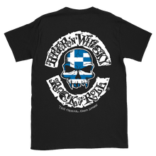 Load image into Gallery viewer, Greece Flag T-Shirt
