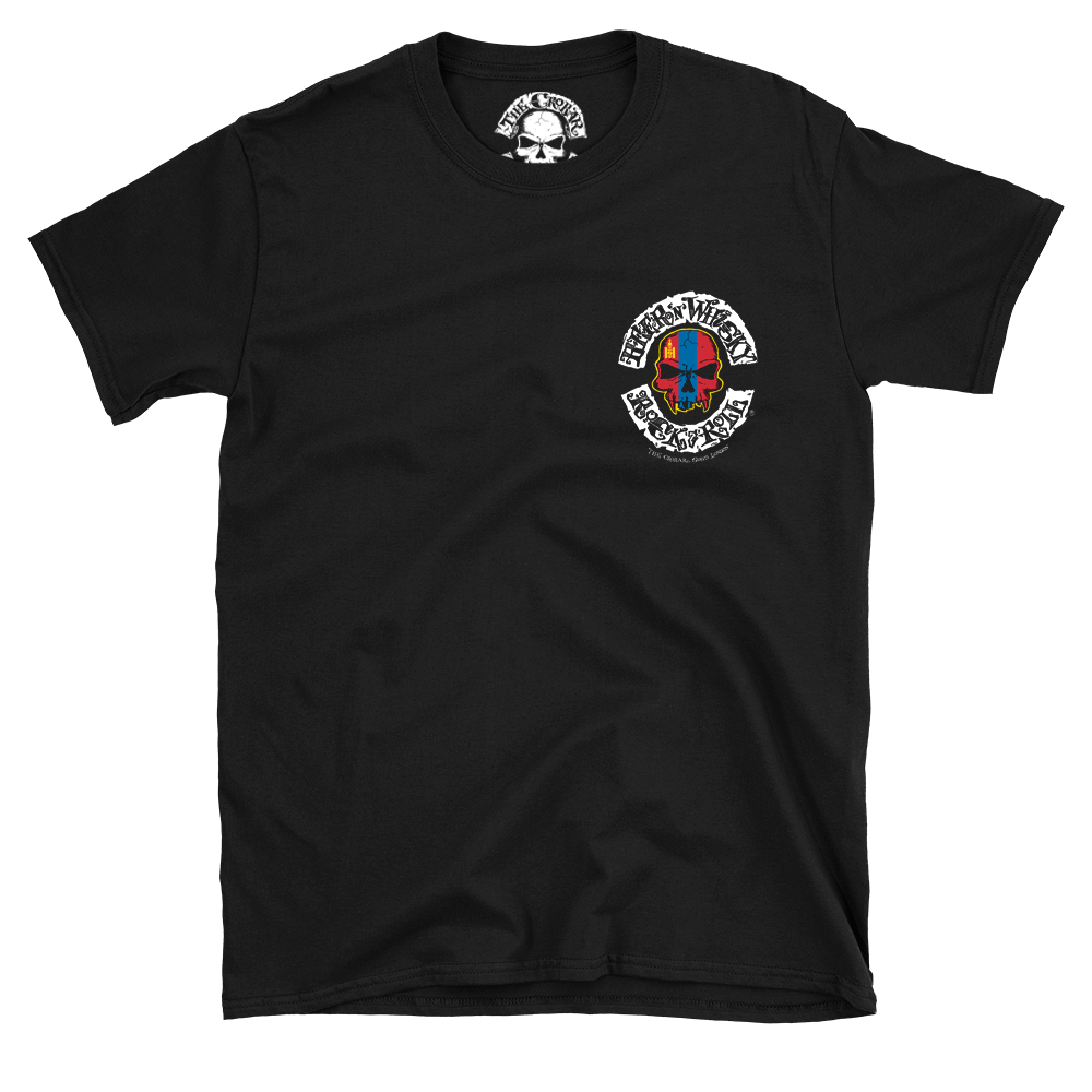 Mongolia Flag T-Shirt