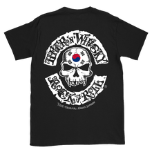 Load image into Gallery viewer, South Korea Flag T-Shirt
